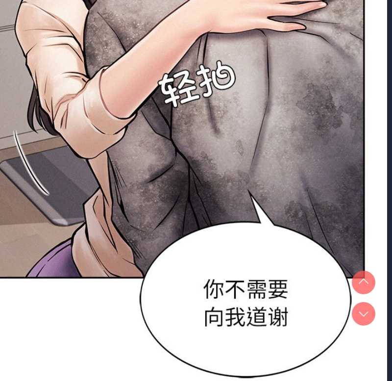 屋檐下的光