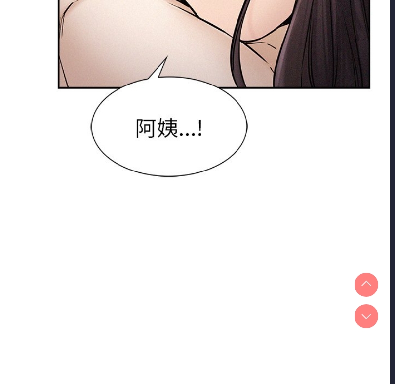 屋檐下的光