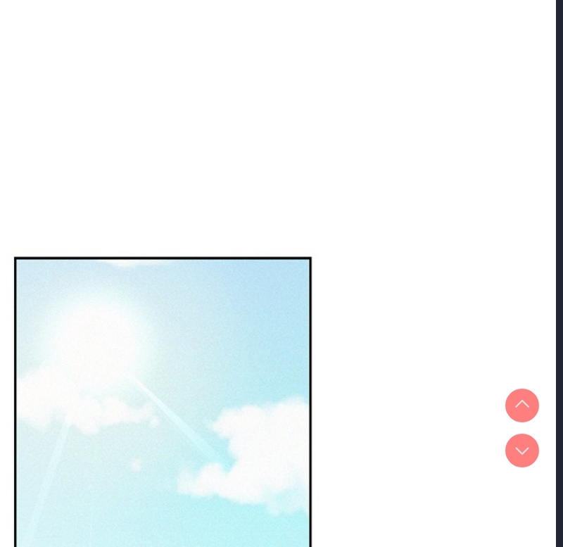 屋檐下的光