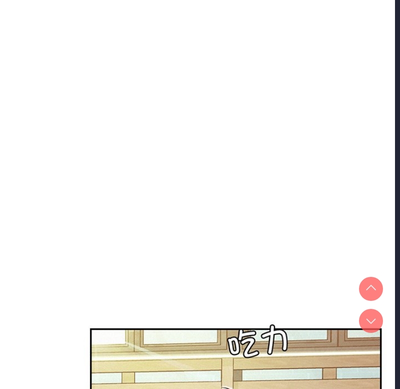 屋檐下的光