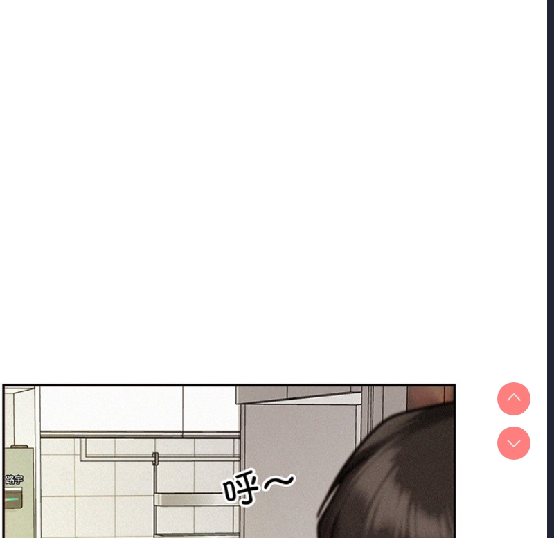 屋檐下的光