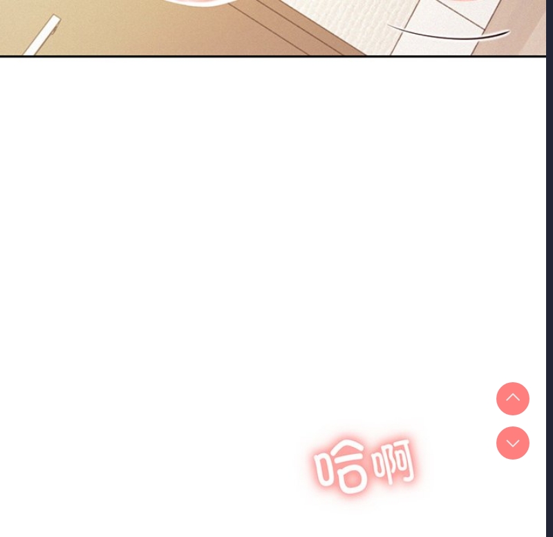 屋檐下的光
