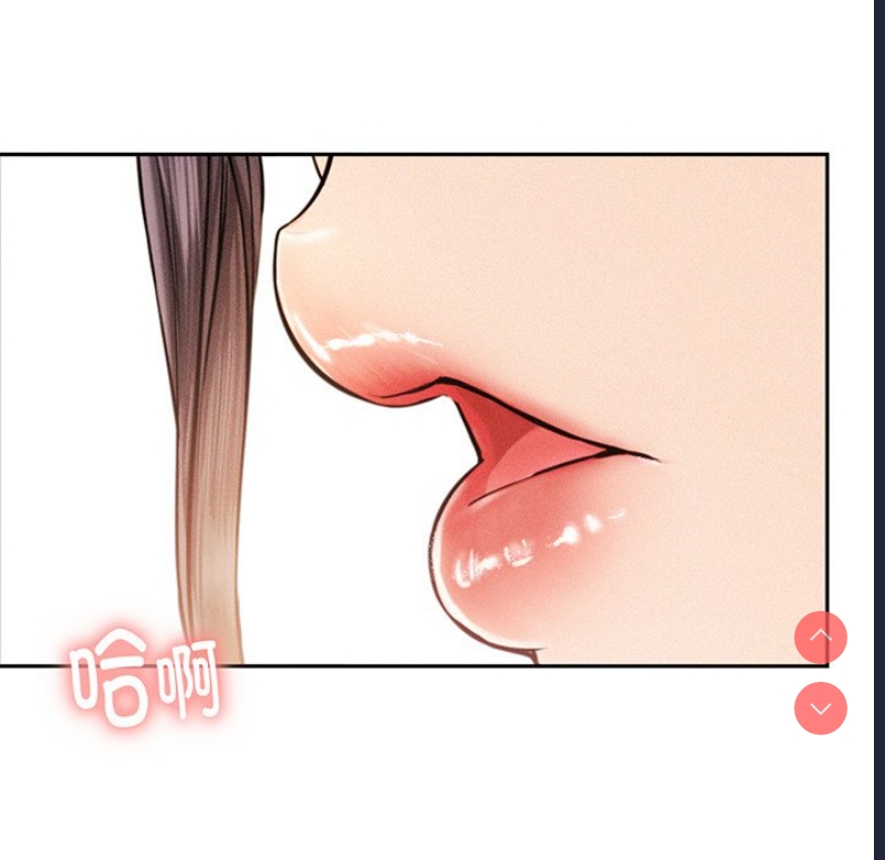 屋檐下的光