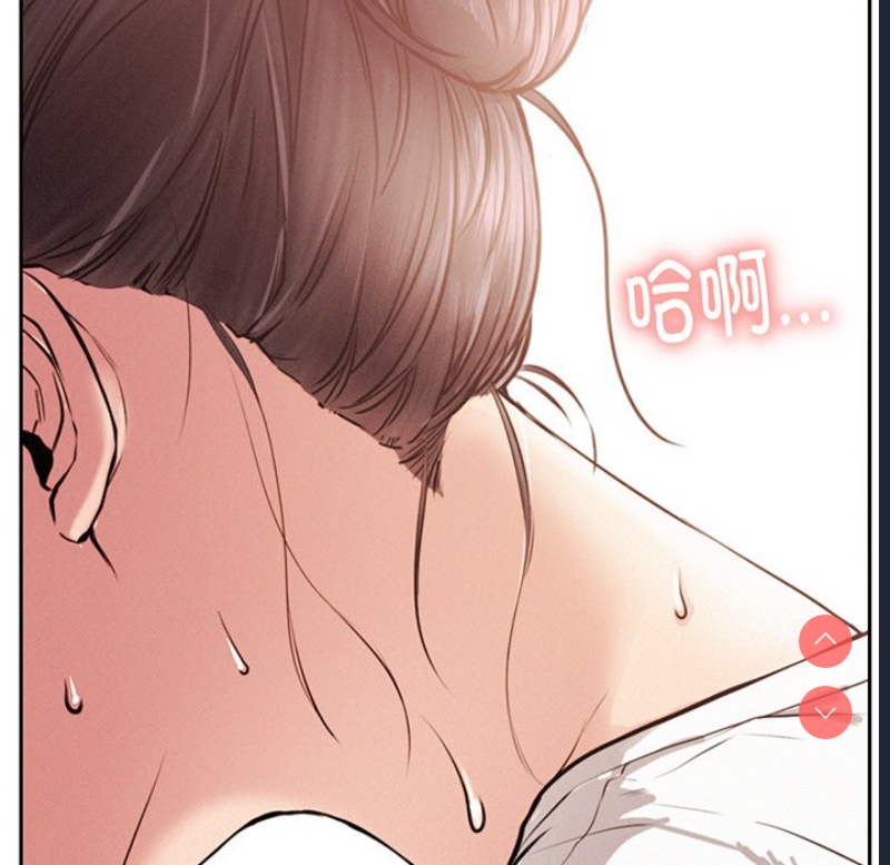 屋檐下的光