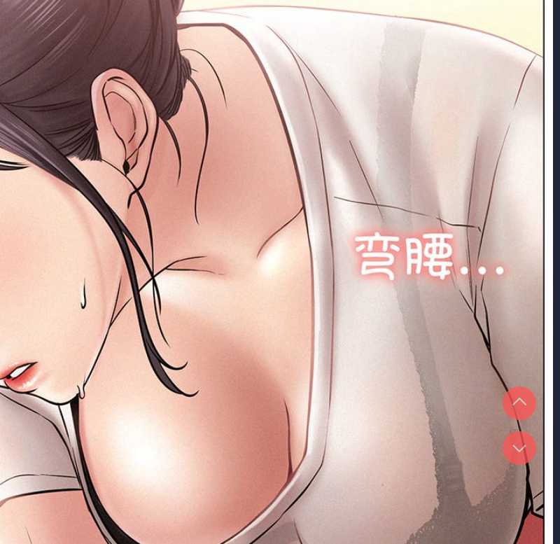 屋檐下的光