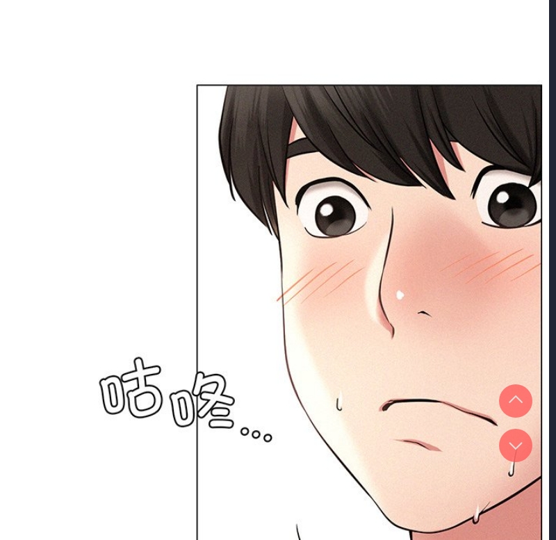 屋檐下的光