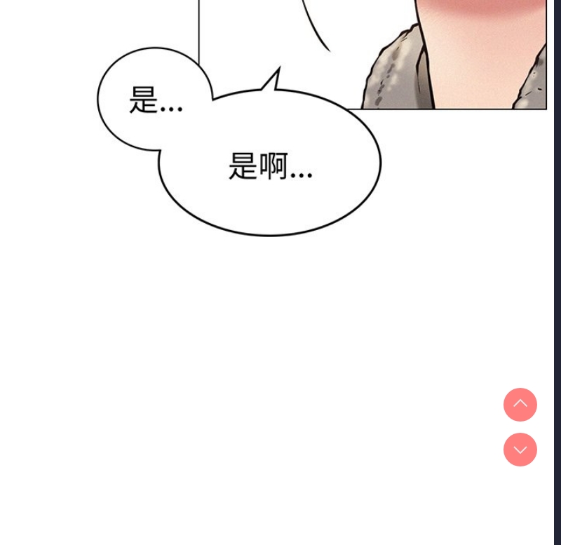 屋檐下的光