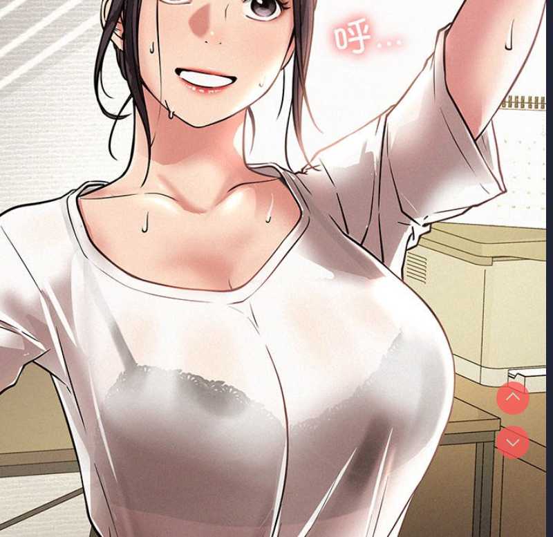 屋檐下的光