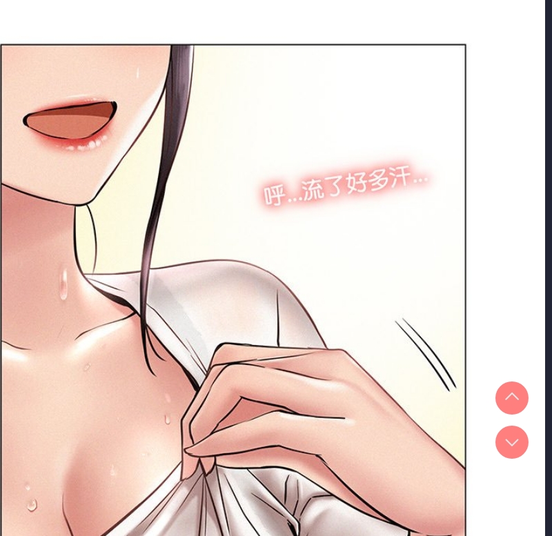 屋檐下的光