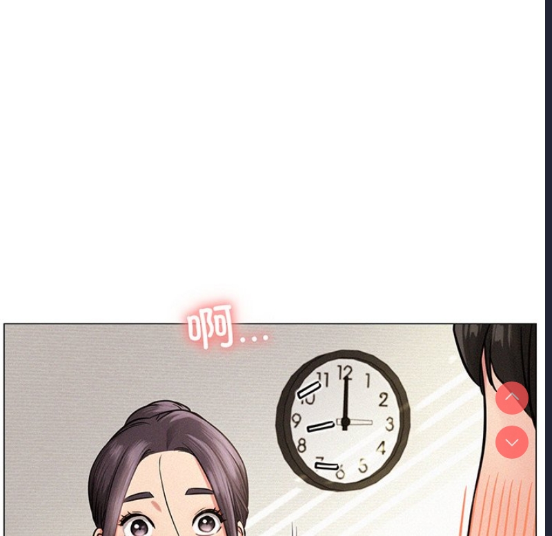 屋檐下的光
