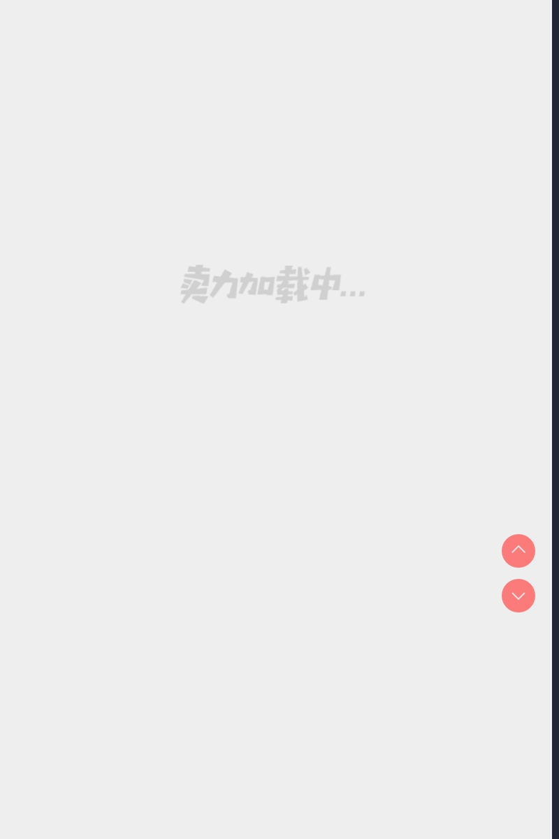 屋檐下的光
