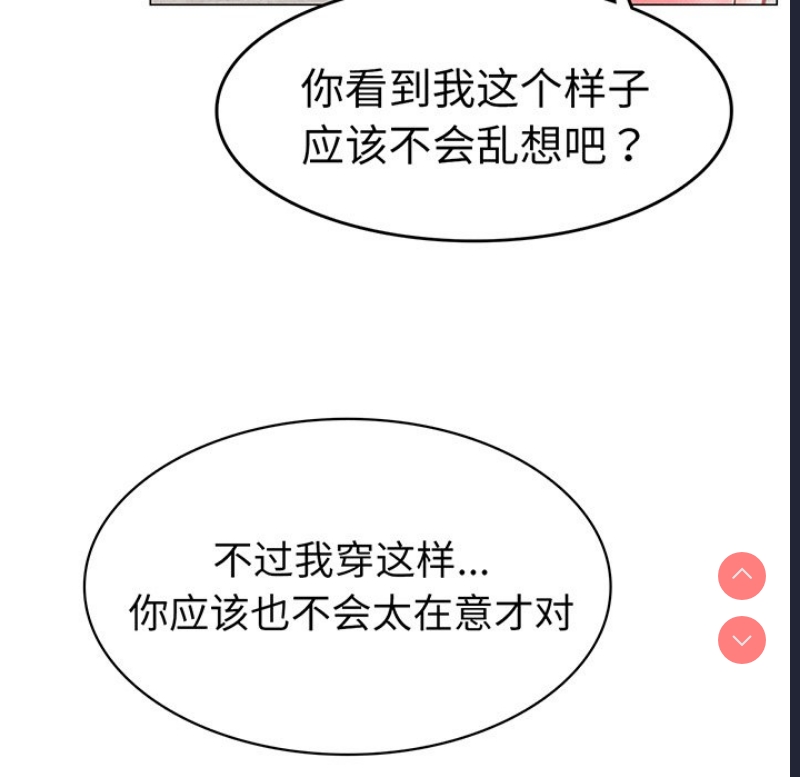 屋檐下的光