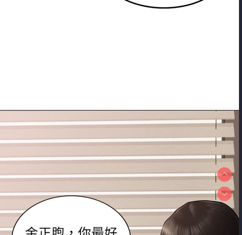 屋檐下的光