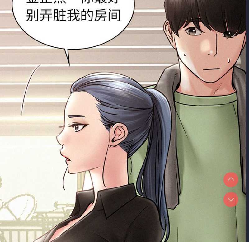 屋檐下的光
