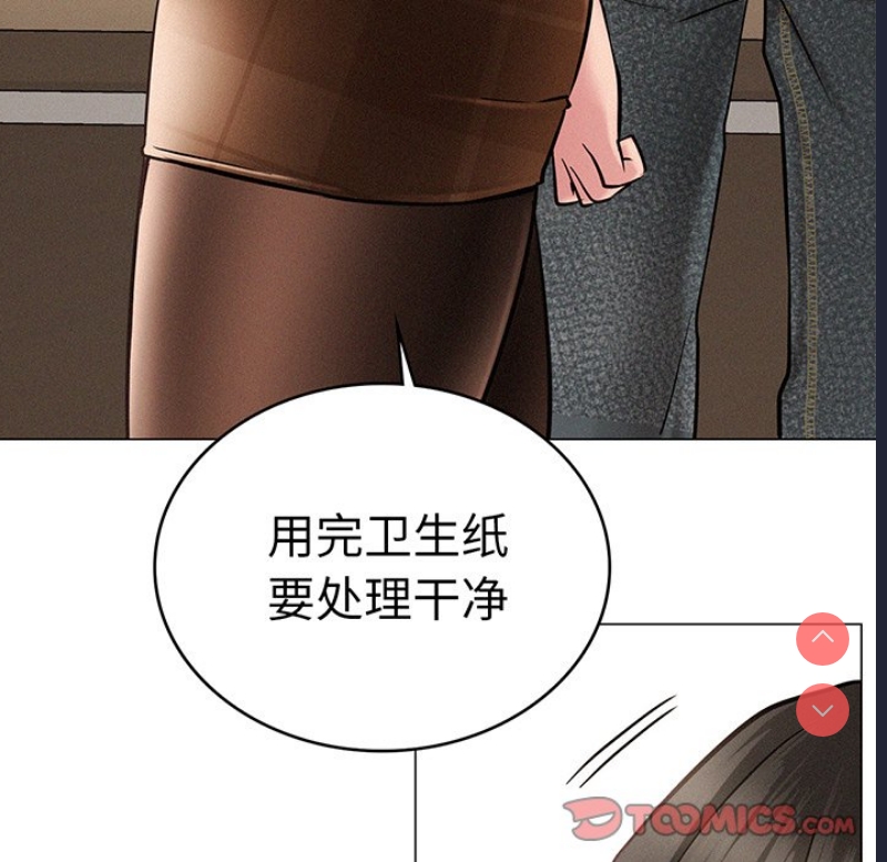屋檐下的光