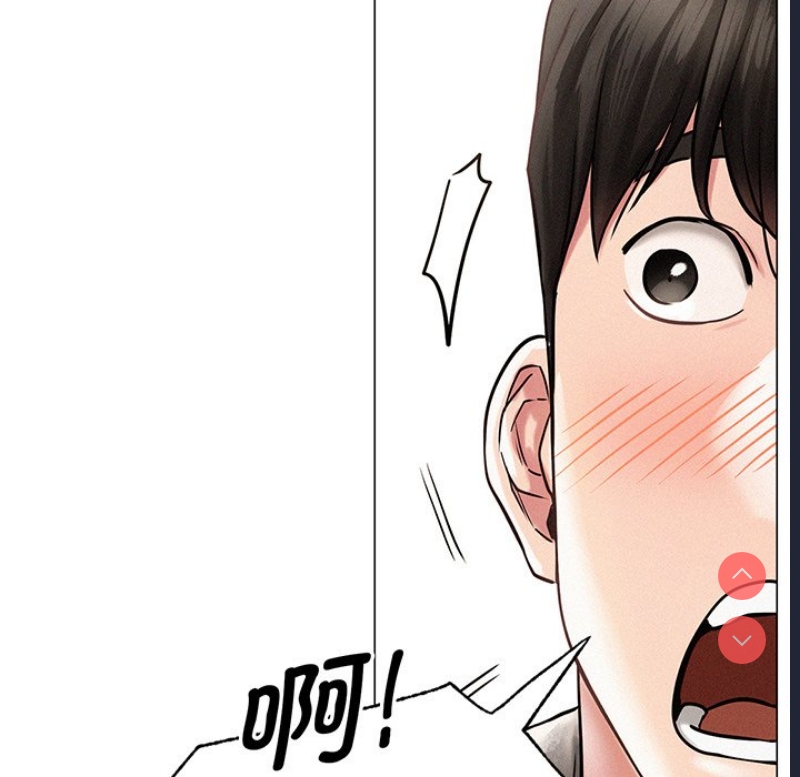 屋檐下的光