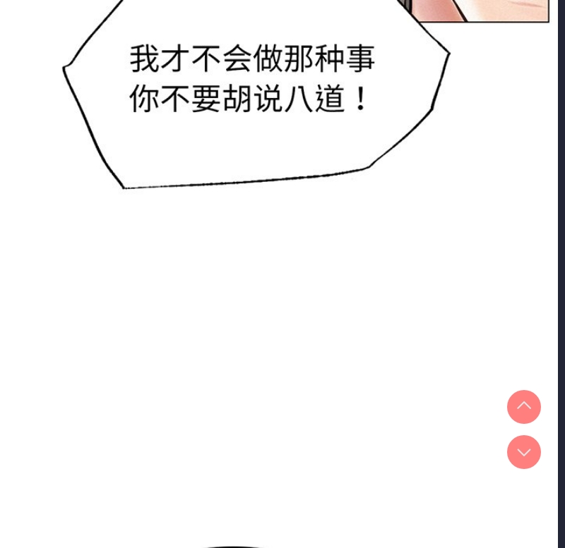 屋檐下的光