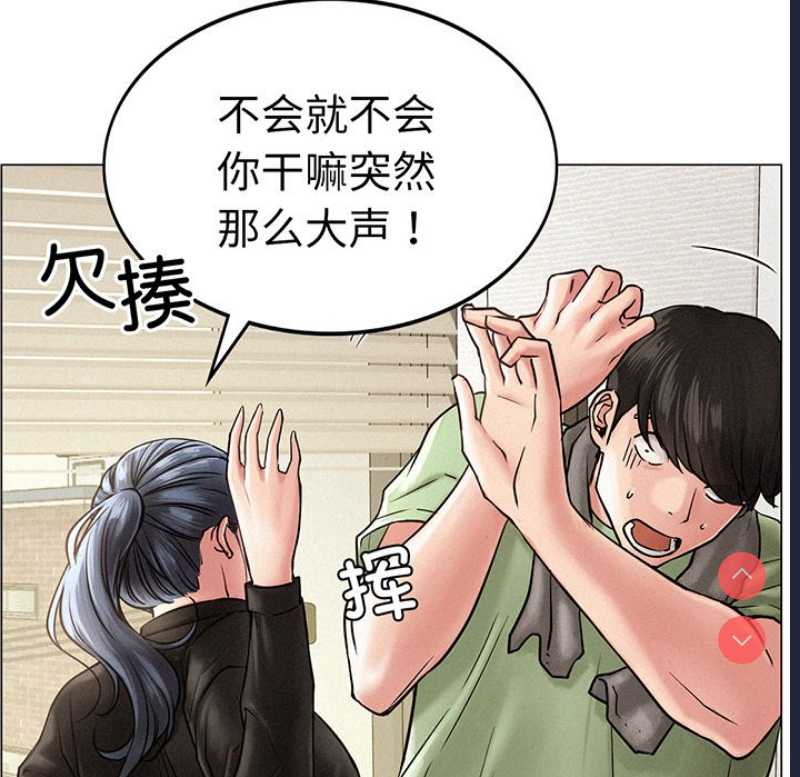 屋檐下的光