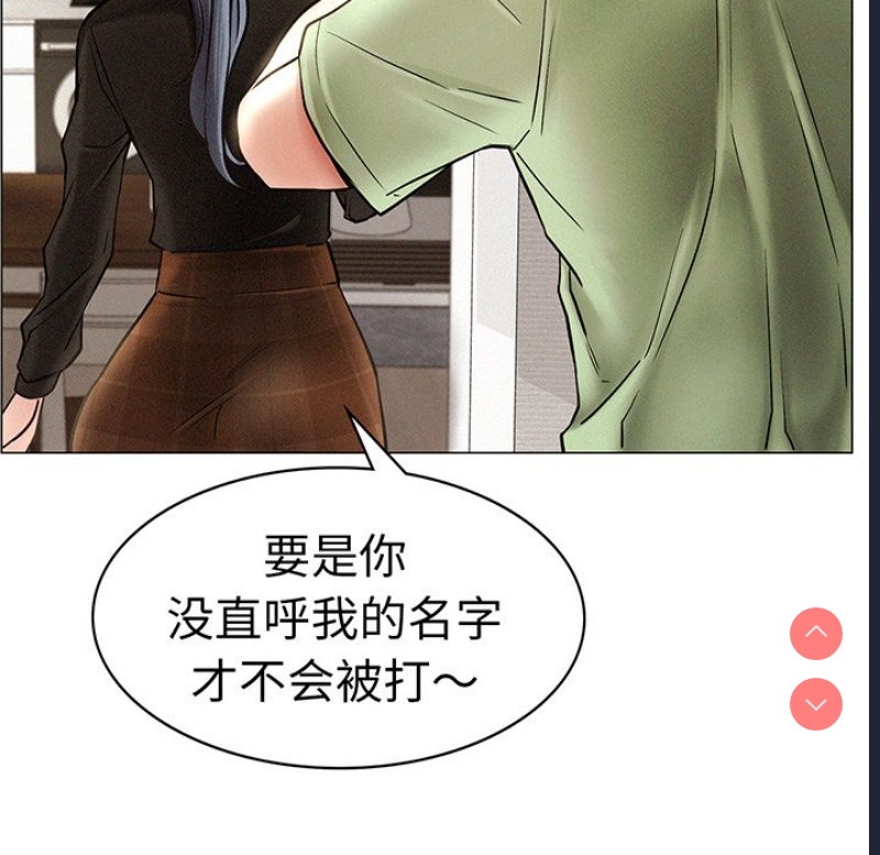 屋檐下的光
