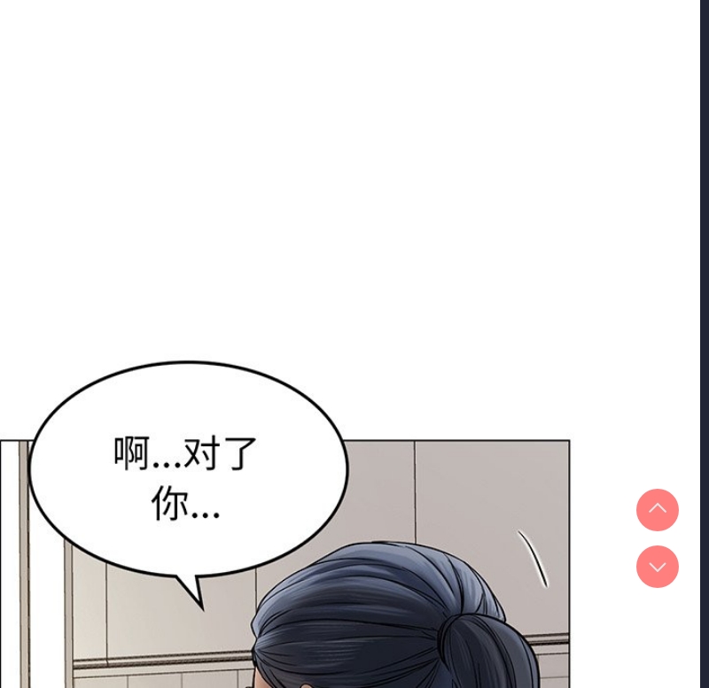 屋檐下的光