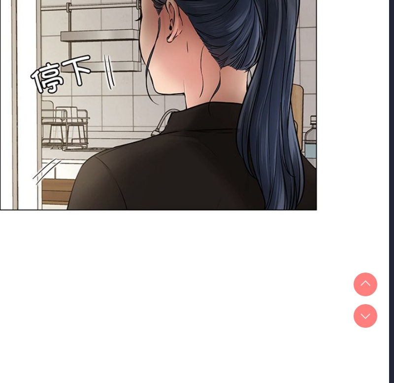 屋檐下的光
