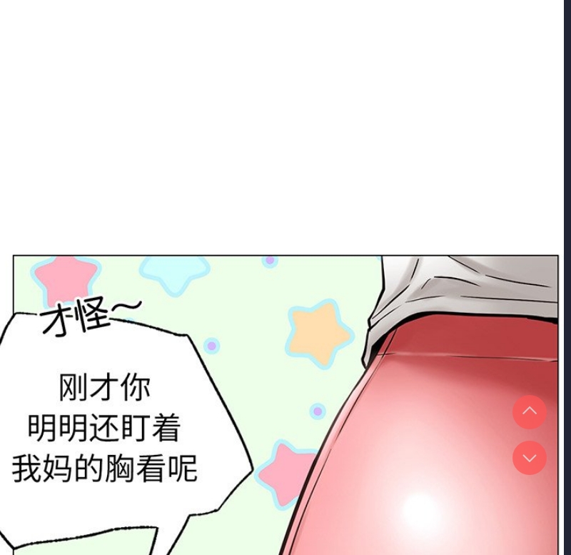 屋檐下的光