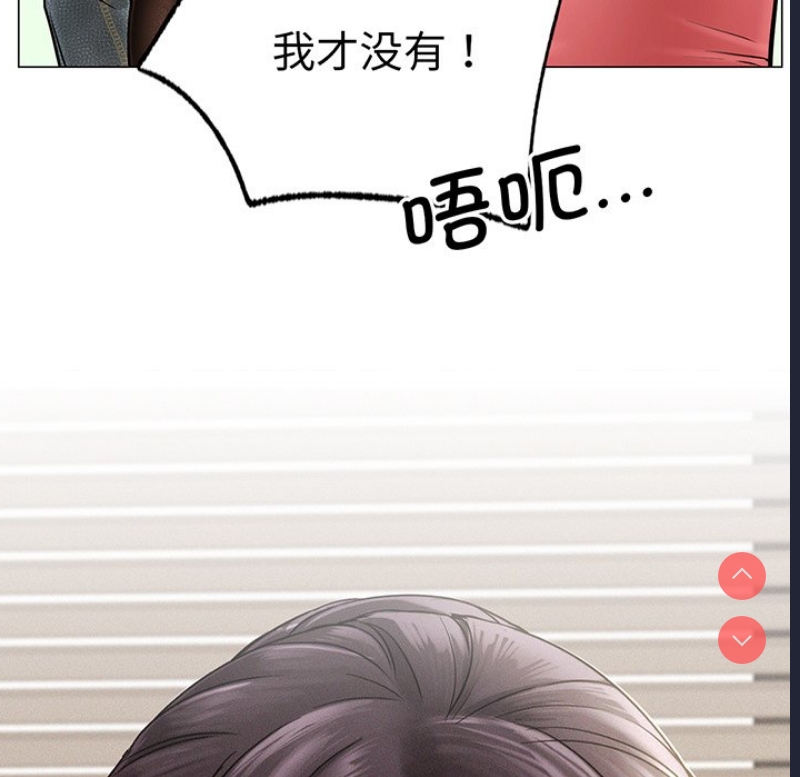 屋檐下的光