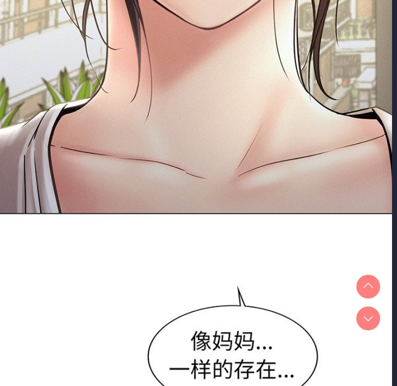 屋檐下的光