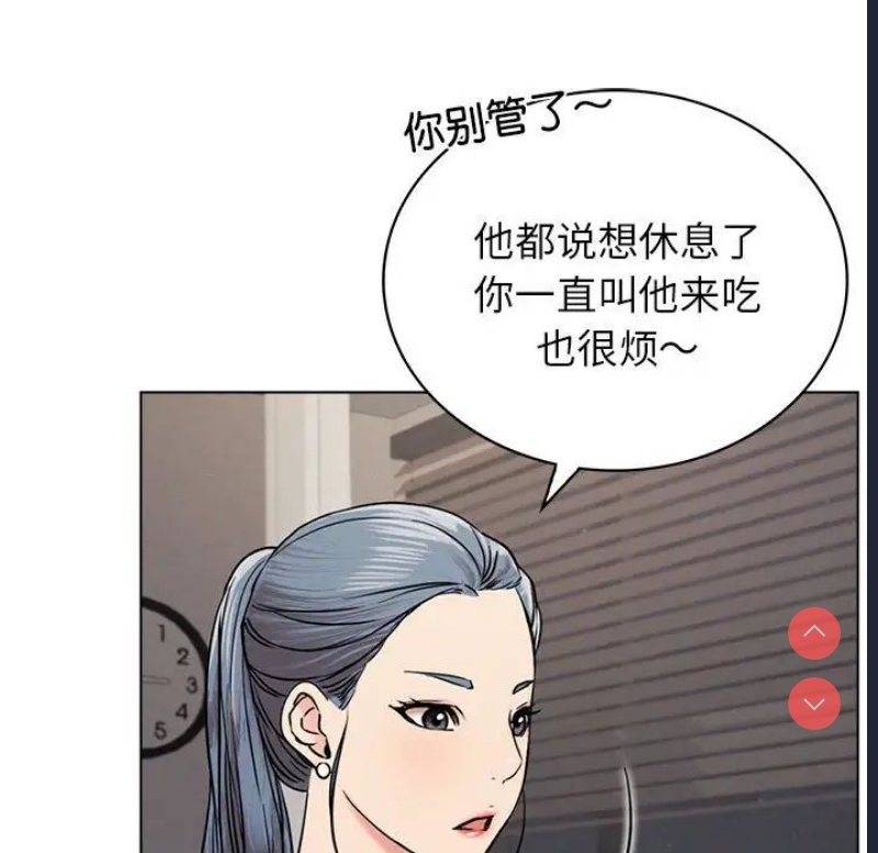 屋檐下的光