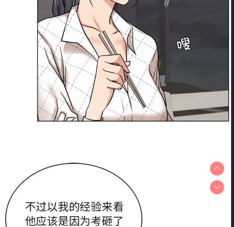 屋檐下的光