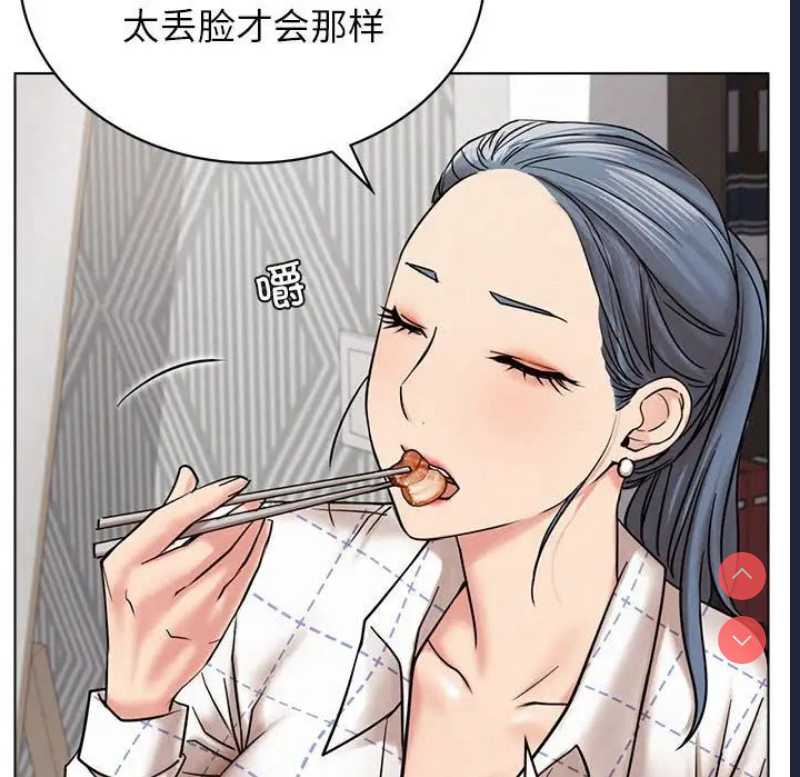 屋檐下的光