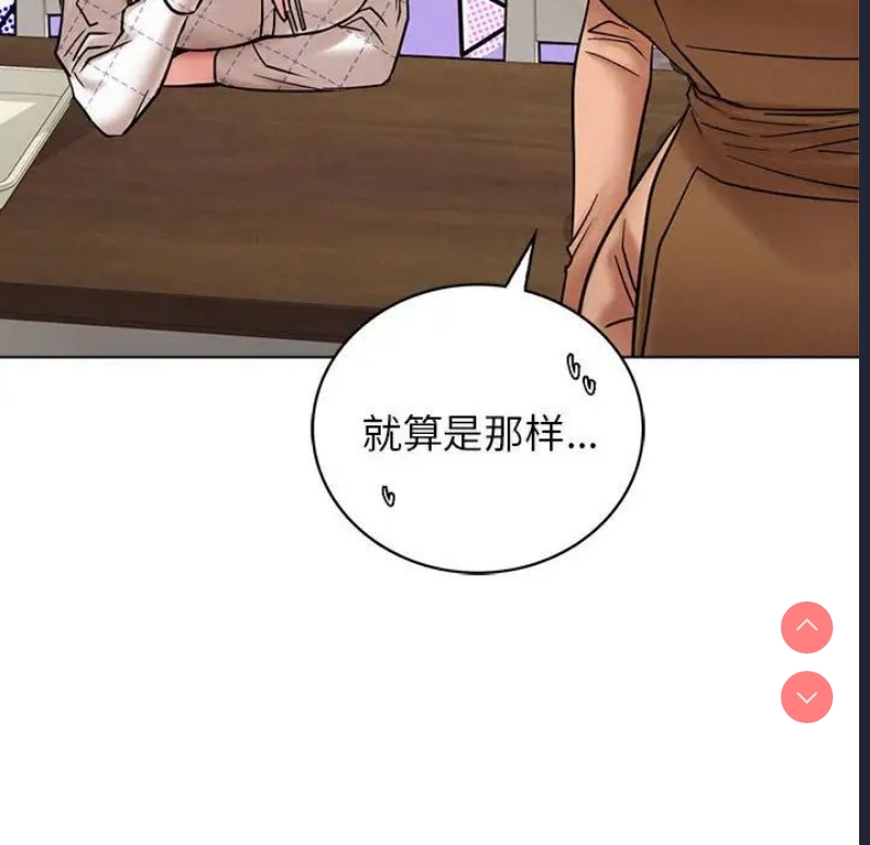 屋檐下的光