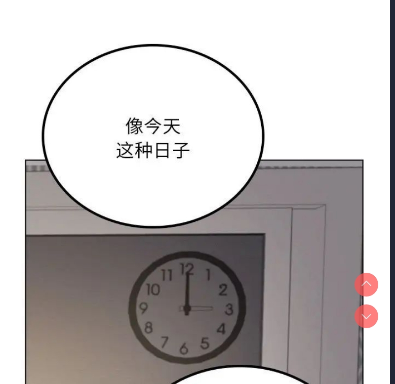 屋檐下的光