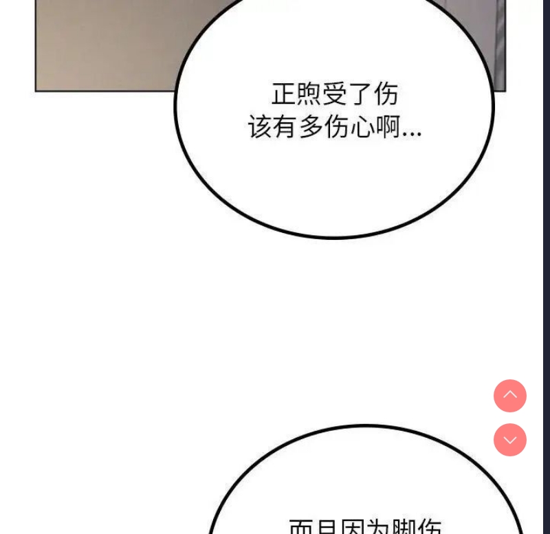 屋檐下的光