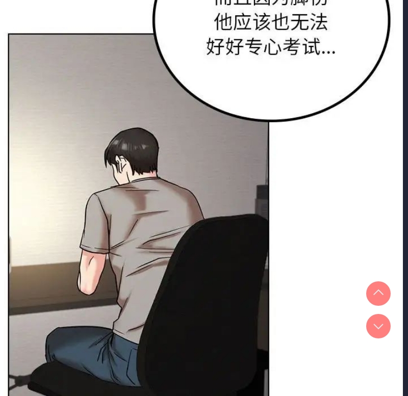 屋檐下的光