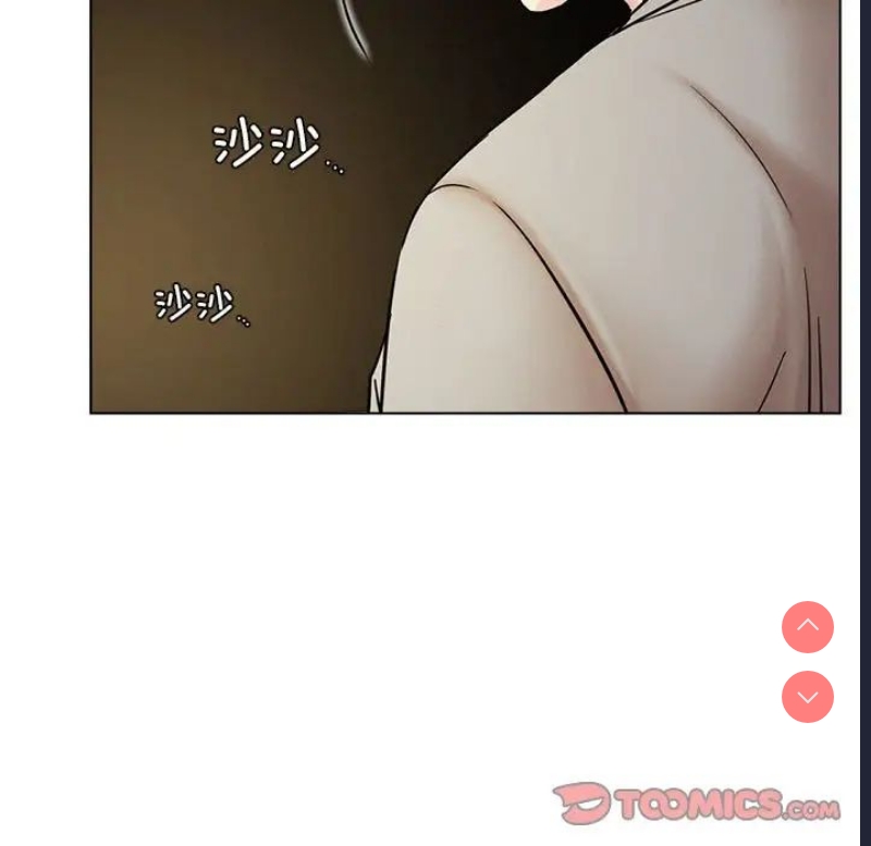 屋檐下的光