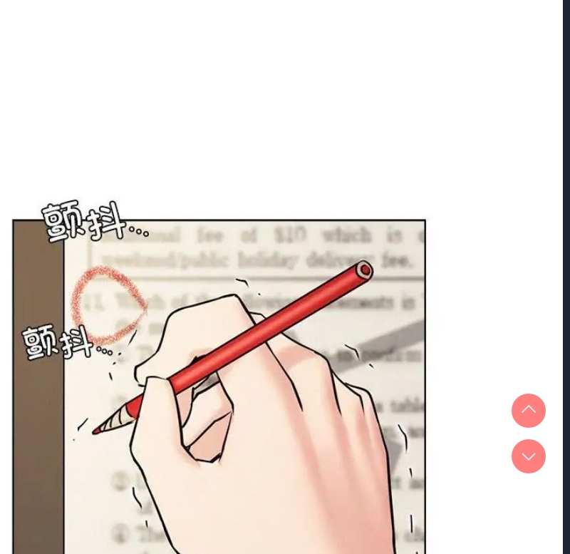 屋檐下的光