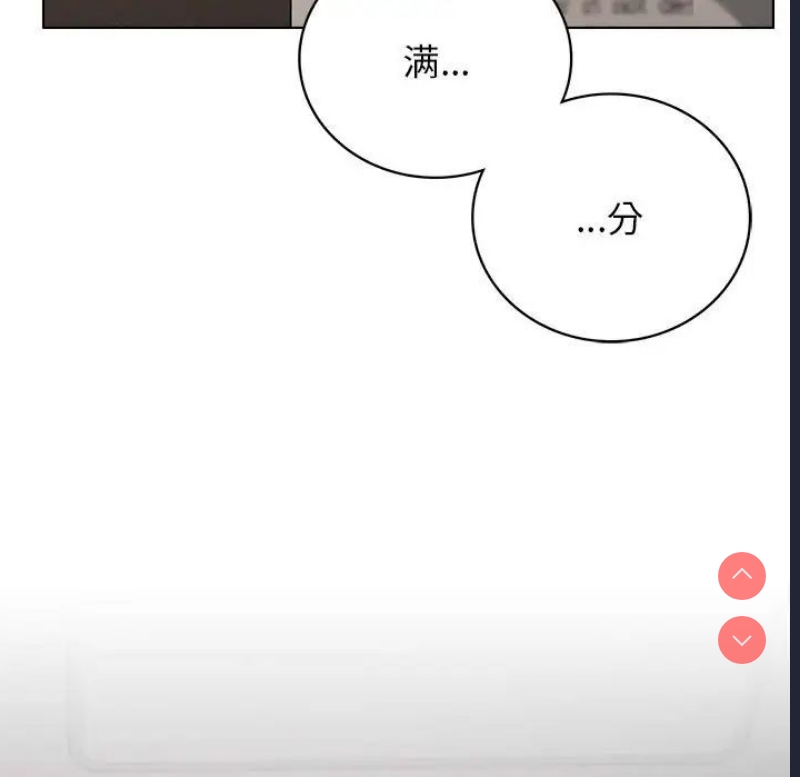 屋檐下的光
