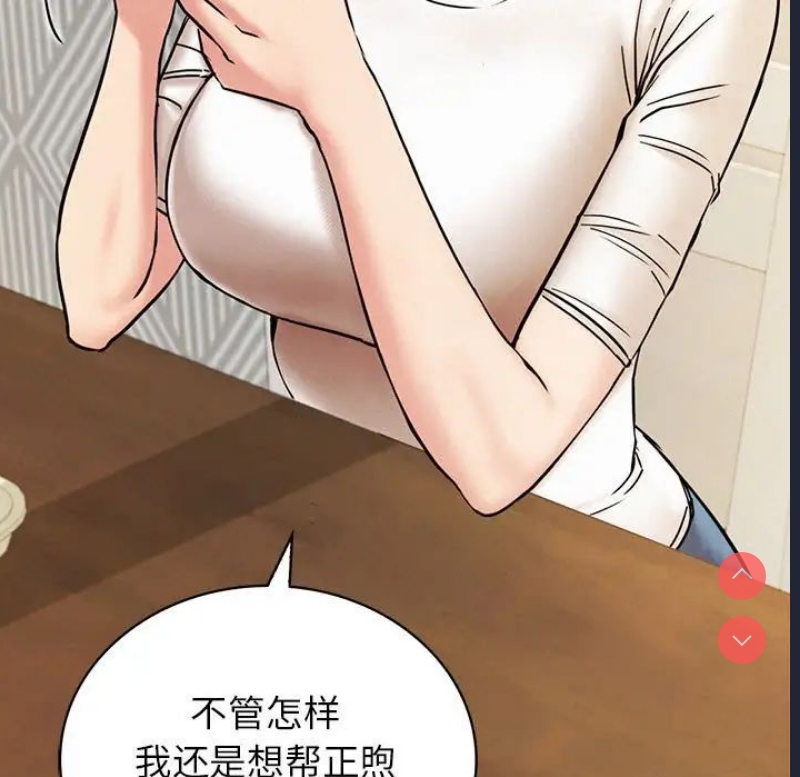 屋檐下的光