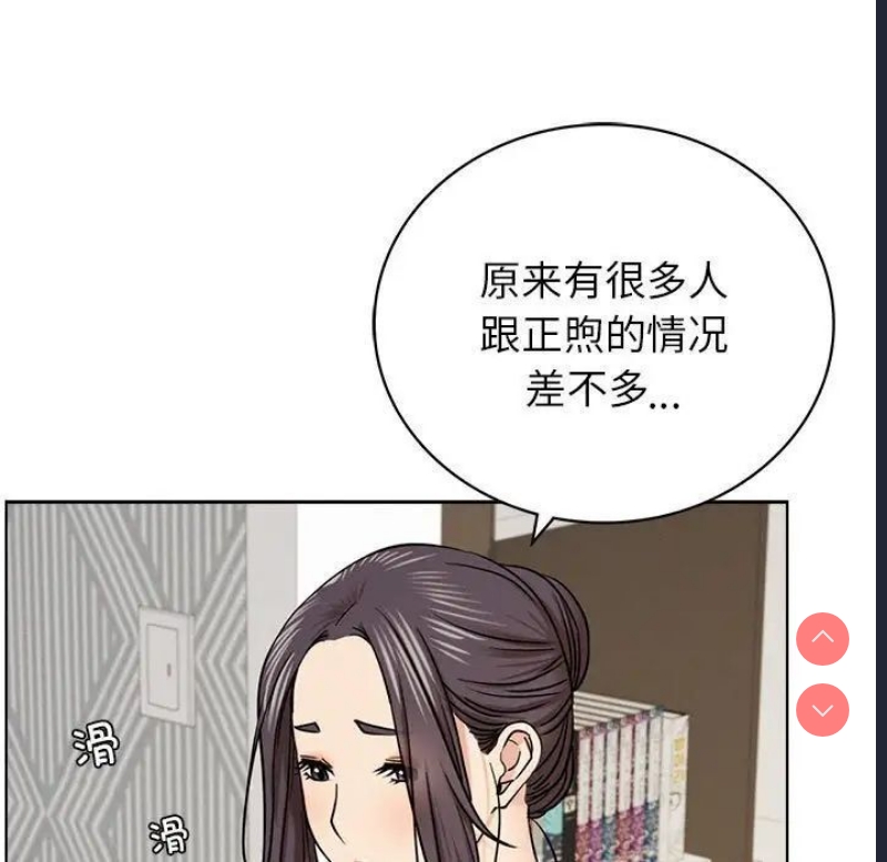 屋檐下的光
