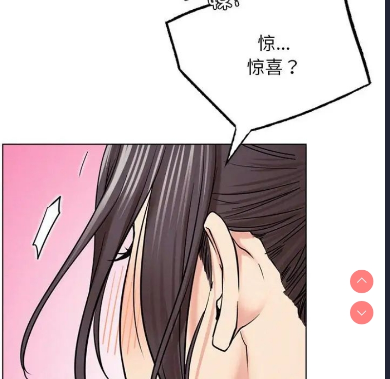 屋檐下的光