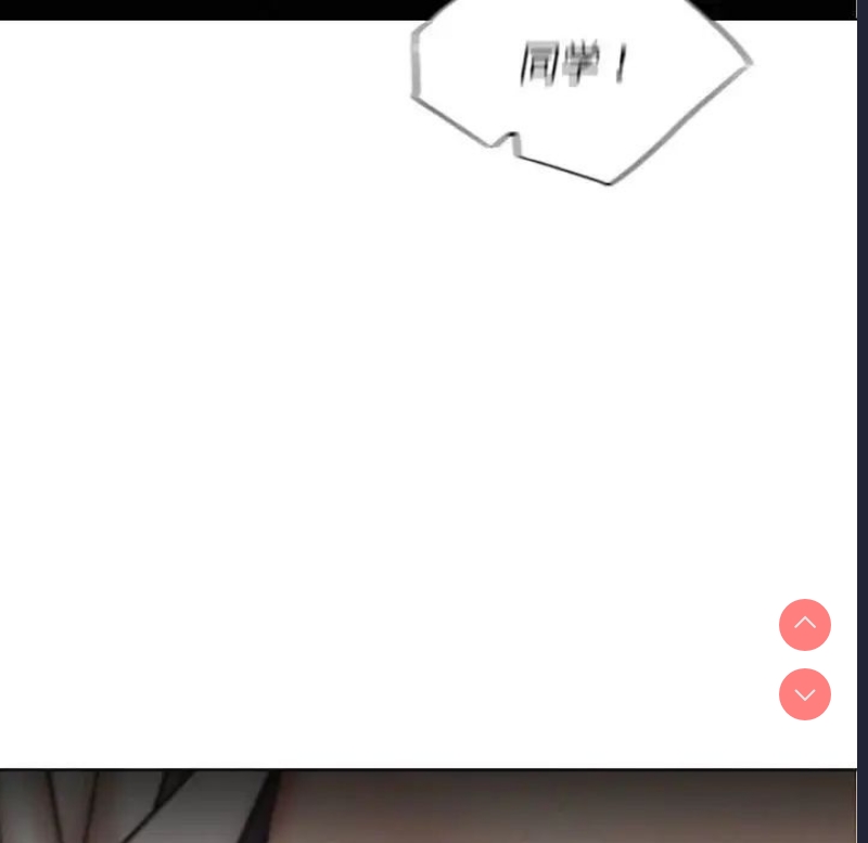 屋檐下的光