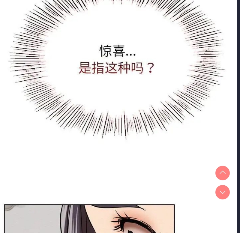 屋檐下的光