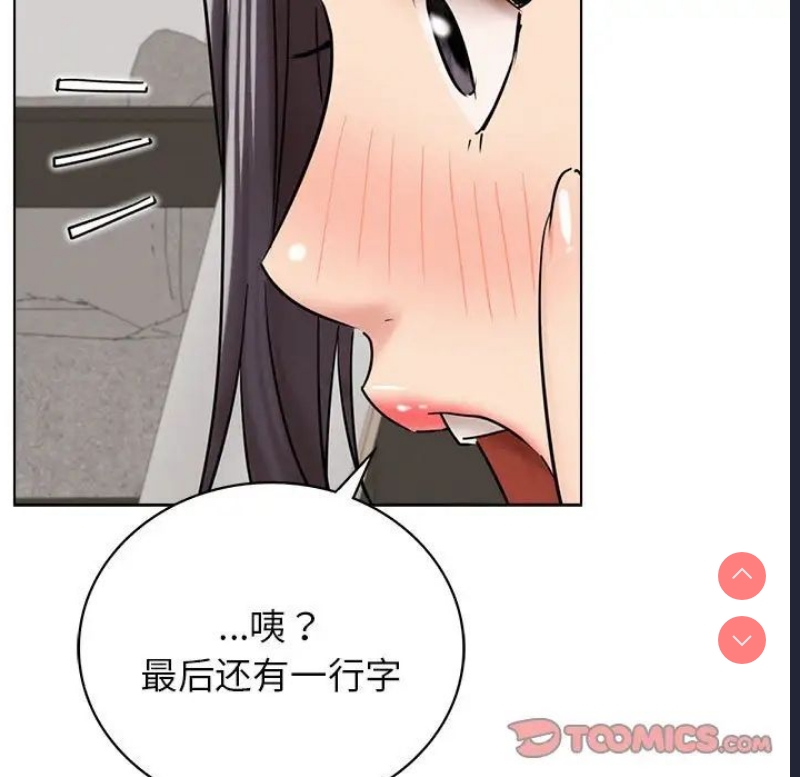 屋檐下的光