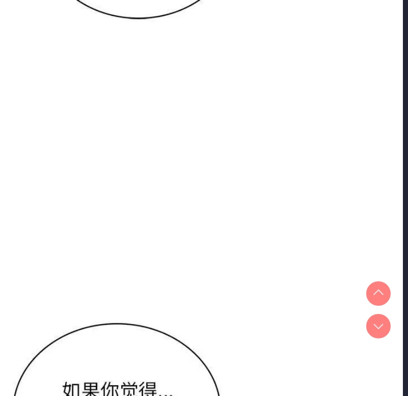 屋檐下的光