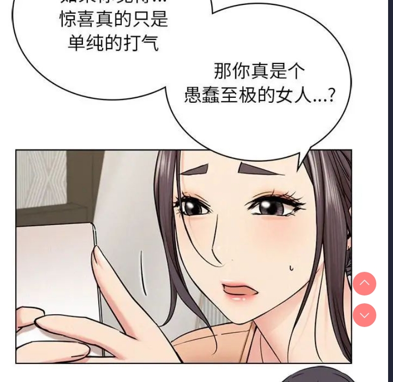 屋檐下的光