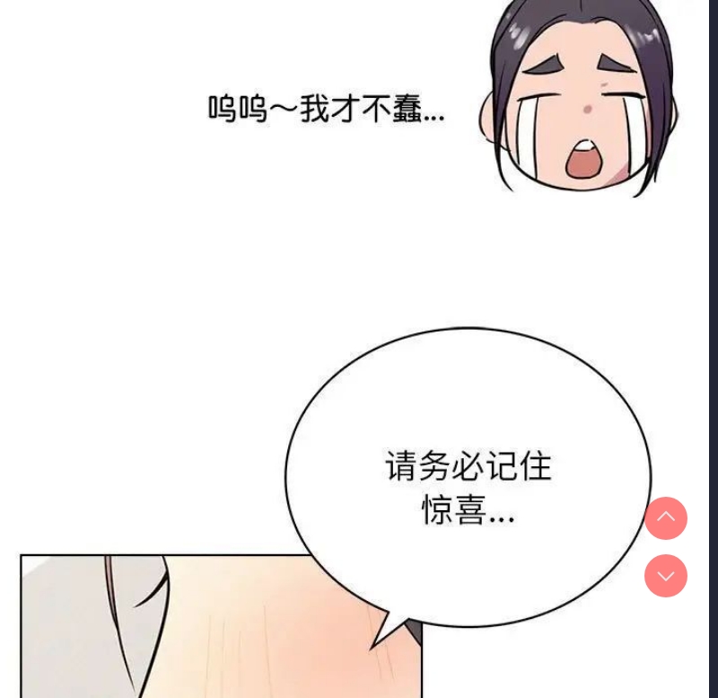屋檐下的光