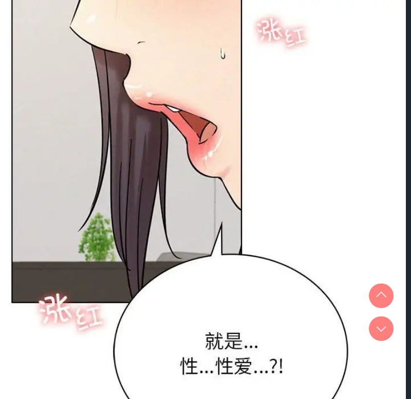 屋檐下的光