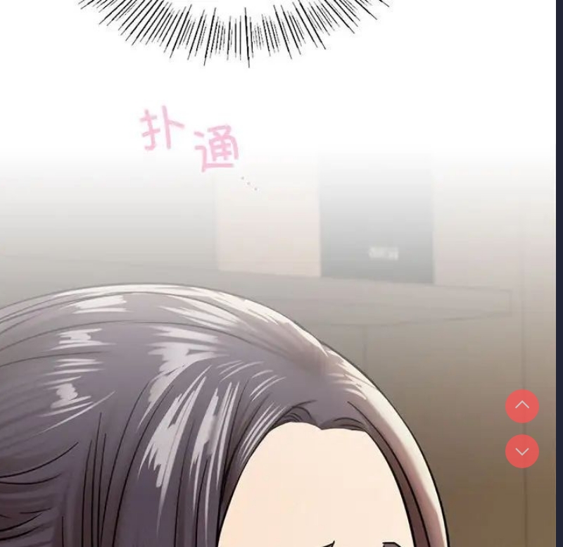 屋檐下的光