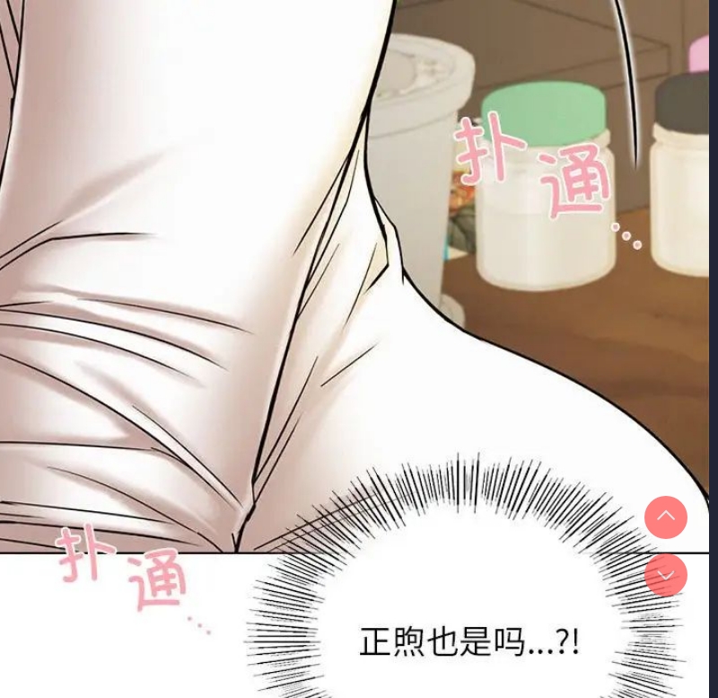 屋檐下的光
